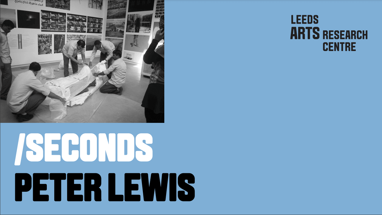 /SECONDS - PETER LEWIS