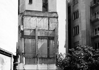 Building under constrution